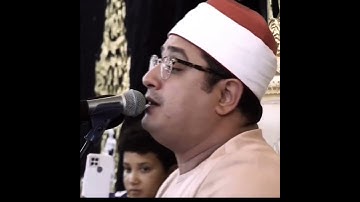 بسم الله الرحمن الرحيم//ماشاءالله تبارك الله الشيخ قارئ محمود الشحات #ماشاءالله #لايك #مصر