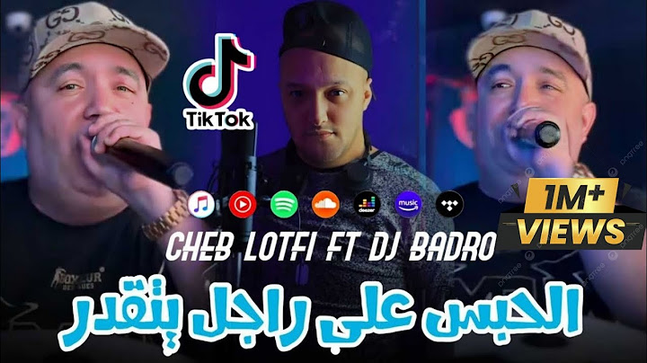 Cheb Lotfi × Dj Badro = L' Habse 3la Rajel Mgder.  الحبس على الرجل يتقدر  [ Beat Trap Rai ] 2024