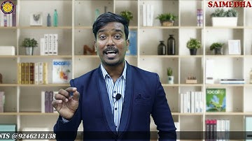 Free ECET-2021 Coaching || SAIMEDHA KOTI || Announcement By Inzamam Sir.