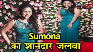 Kapil Sharma Onscreen Wife Sumona Chakravarti Looks Sizzling At Kapil Sharma Reception