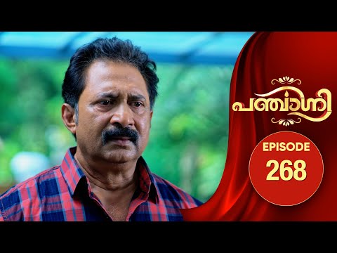 Panchagni | Flowers | EP# 268