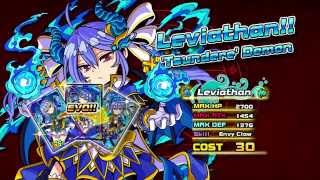 Dragon Ace : SevenSins LEVIATHAN