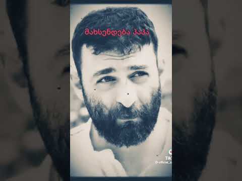 დრო ყველაფრის მკურნალია მაგრამ ჩემი არა