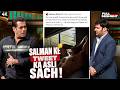 Salman Bhai Ka LONELY Tweet Hua Viral | Kapil Sharma Show Full Roast Masti