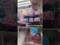 Japan Arcade