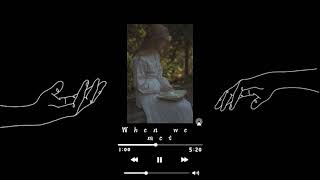 Abdurahman Mohamed - when we met لما تلاقينا (𝙨𝙡𝙤𝙬𝙡𝙚𝙙)
