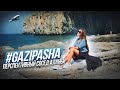 Газипаша: перспективный сосед Аланьи