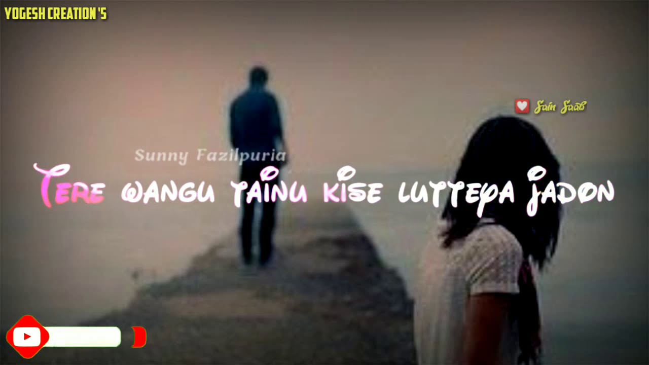 punjabi 😓 sad song WhatsApp status Punjabi sad song Status punjabi sad status punjabi