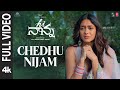 Full chedhu nijam  hi nanna  nanimrunal thakurbaby kiara  hesham abdul wahab  shouryuv