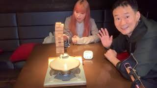 宮城県　ササニシキコンクール金賞米土鍋炊飯とジェンガ　後半もぐもぐタイムあり