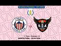 Itabirito X União Desportiva Alagoana - Brasileirão Feminino Série A2 2026