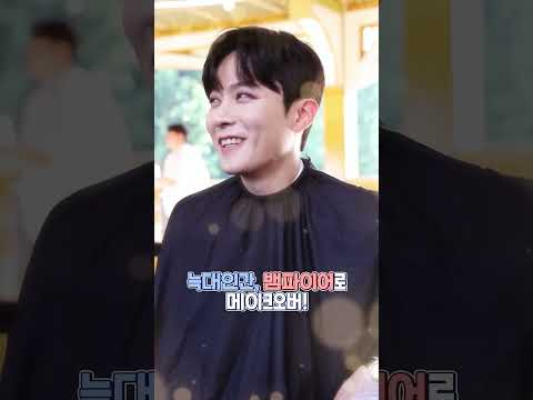 다크 문 <strong>위드</strong> 엔하이픈 인 롯데월드 색다르게 즐기는 법!