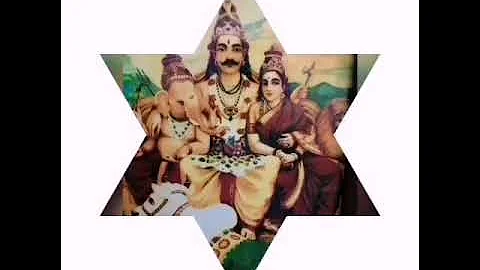 Vaidyanatha Ashtakam