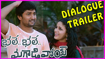 Bhale Bhale Magadivoy Dialogue Trailer  - Latest Telugu Movie - Nani ,Lavanya Tripathi