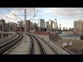 C-Train Blue Line in 4 Minutes (Time Lapse)