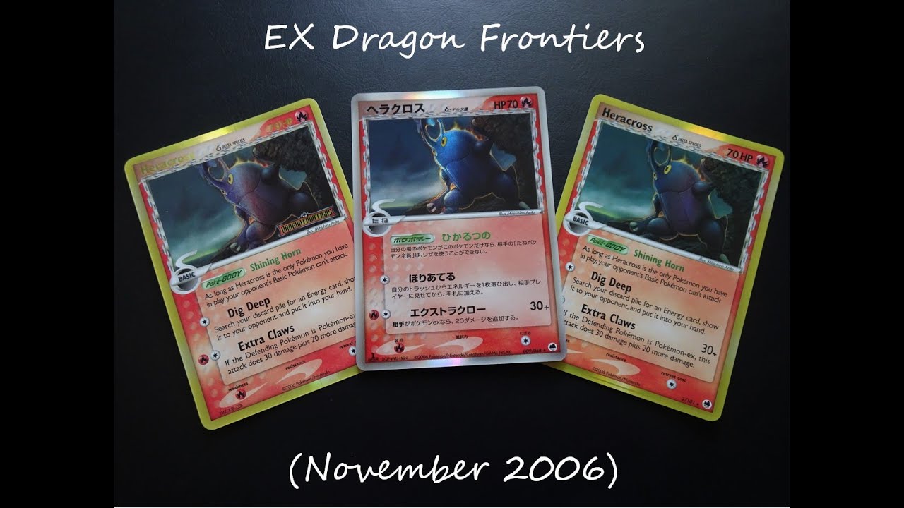 EX Dragon Frontiers