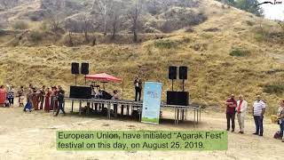 Agarak Fest - English Subles