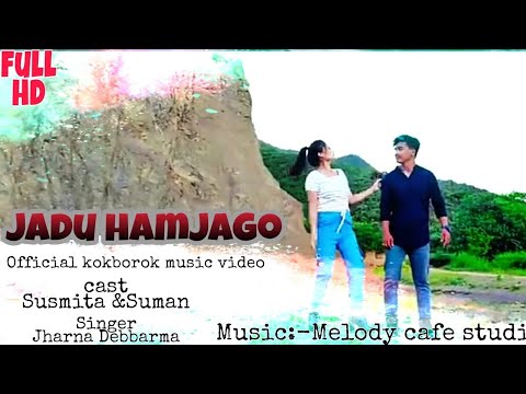 Jadu HamjagoOficial kokborok music video 2022Susmita Suman Ft Jharna Debbarma