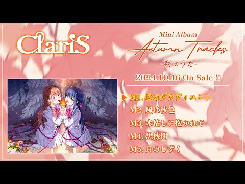 ClariS Official YouTube Channel - YouTube