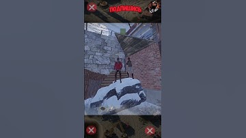 на пути к 1000 подписчиков играю в РАСТ ПАСТ м4 #rust #растмирейд #vtuber #растмирейд  #игры