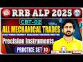 RRB ALP CBT 2 All Mechanical Trades Classes | ALP CBT 2 Practice Set -10, RRB ALP CBT 2 Practice Set