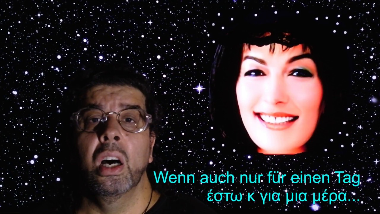 Unheilig Ich Würd Dich Gern Besuchen