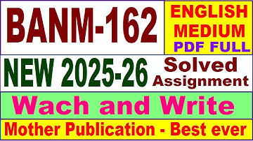 BANM 162 solved assignment 2025-26 in English || banm 162 solved assignment 2026 || ignou banm162