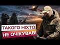 ЦЕ СТАЛОСЯ ВПЕРШЕ! Цивільні ЗБИЛИ Шахед на Одещині! Хлопці ПЕРЕХОПИЛИ ДРОН під час атаки! ДЕТАЛІ