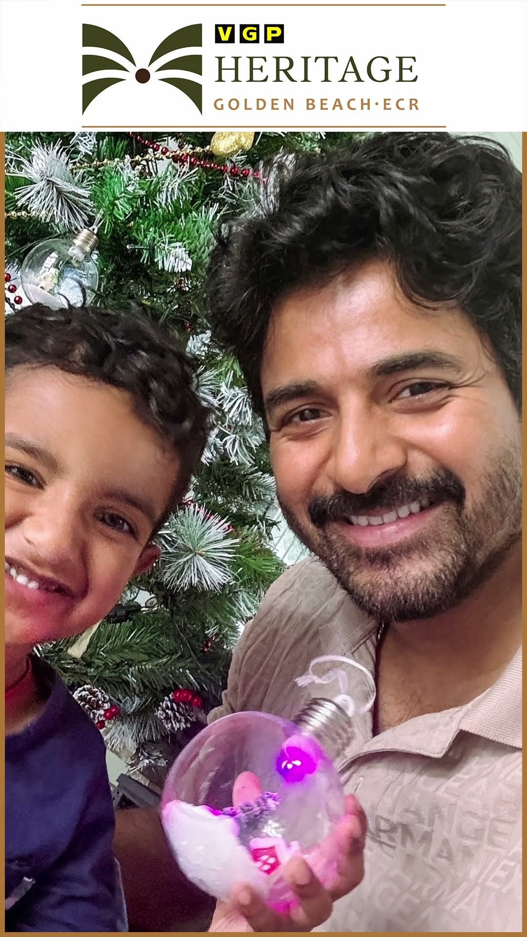 'Gugan Christmas Star கட்டிட்டாரு..' ? Sivakarthikeyan வீட்டு Christmas Celebration ?