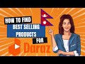 EPISODE 2.4: 5 Product Hunting Methods for Daraz Nepal | How to Find Best Products to Sell on Daraz
