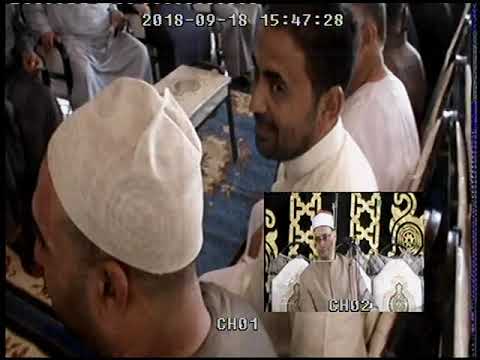 عزاء الحاج السيد عياد كفر الشيخ الخادميه بعد العصر الشيخ محمد عبد البصير 18 9 2018