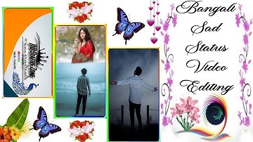Aina Mon Vanga Aina Bangali Sad Status Video Editing XML FILE Alight Motion @Nayanduley945