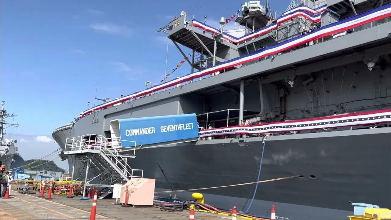 米海軍 横須賀基地 フレンドシップデー22 第7艦隊旗艦 ブルーリッジ Yokosuka Friendship Day 22 Youtube