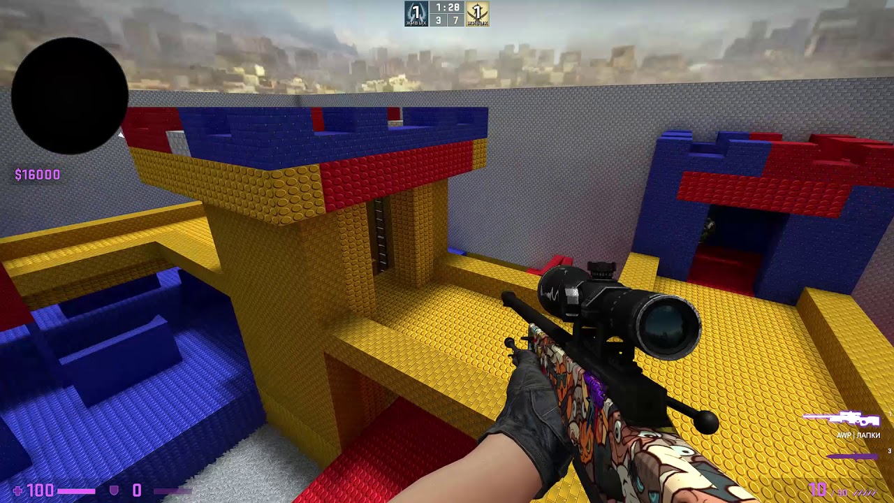 айпи сервера авп