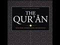 Is the Quran the Word of God?