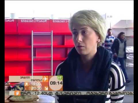 \"თბილისის წიგნის დღეები\" იწყება