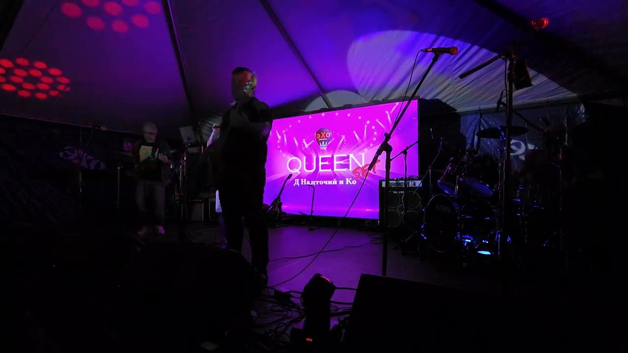 Hammer to Fall Queen cover