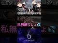02 バイオハザード6 頼りない エージェント