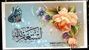 تلاوة رائعة سورة القدر - الشيخ خالد الجليل www.qoranet.net
