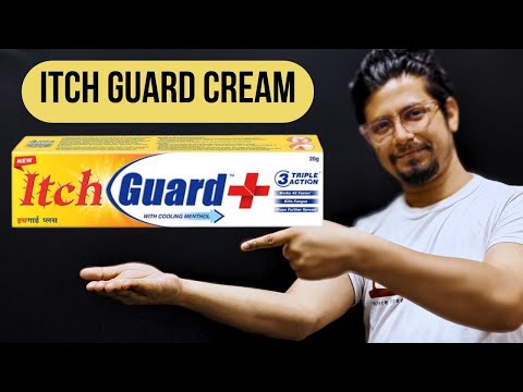 Itch guard cream uses in hindi | Itch guard ke fayde | itch guard benefits | Itch guard ke upyog
