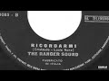 The Ranger Sound - Ricordarmi