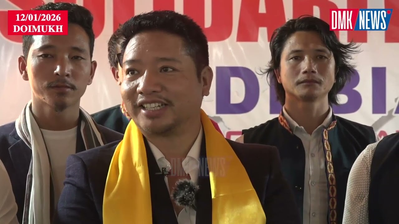 16 District Students’ Unions Extend Solidarity Support to AAPSU Presidential Aspirant Debia Muj