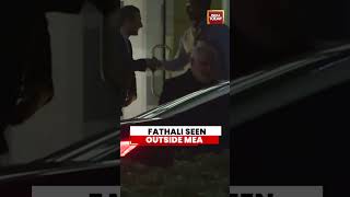 US-Iran War: Mohammad Fathali Seen Outside MEA Office In Delhi Visit