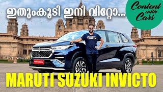 Maruti Suzuki Invicto | Malayalam Review | Toyota Innova Hycross rebadged | Test Drive
