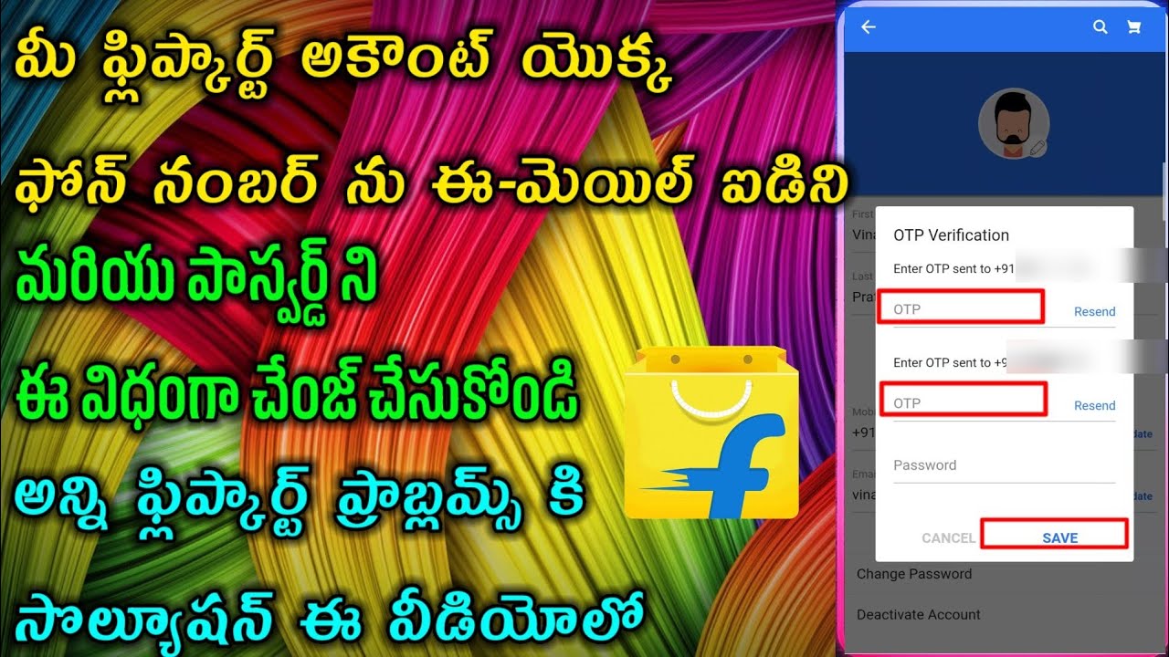 how to change flipkart account mobile number and email ID and password