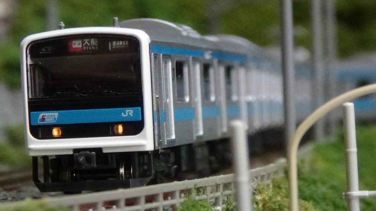 Nゲージ TOMIX 209系0番台 京浜東北線 走行シーン集