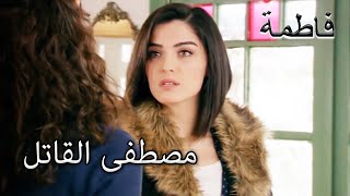 هاجر أحرقت كل السفن | فاطمه غول | الجز143