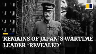 Fate Of Japan Wartime Leader Hideki Tojo Revealed In Declified Doents