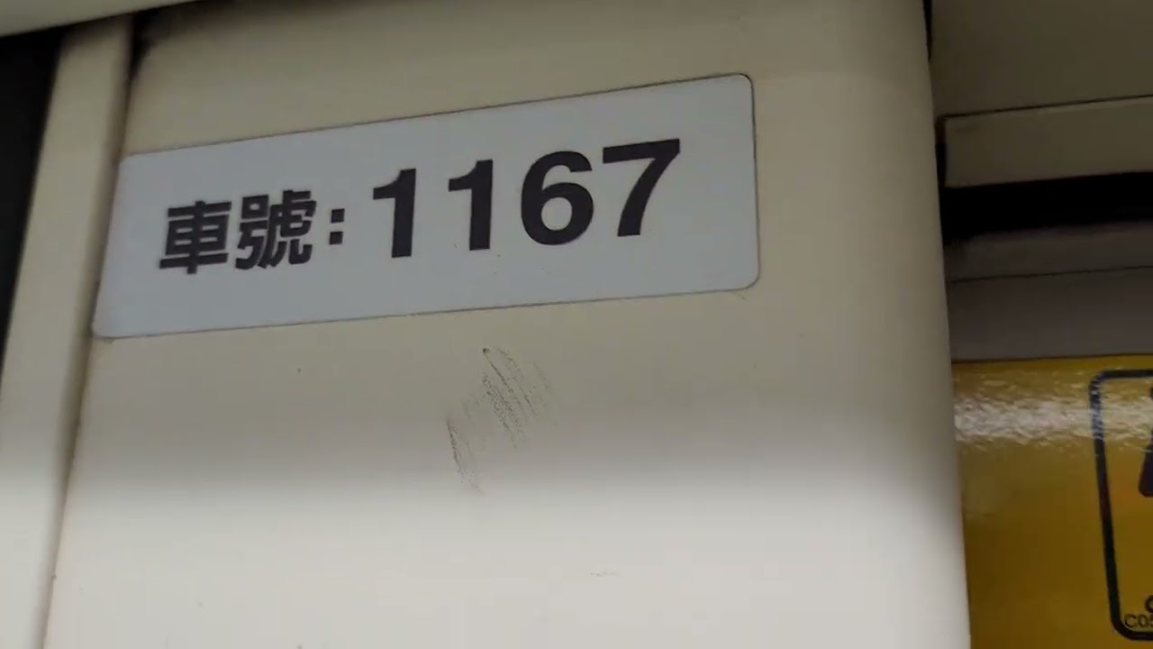 【睽違許久的搭乘愛車😗😍 *當時還是西門子GTO* | 