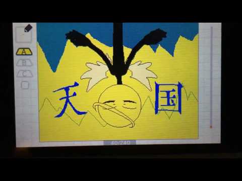 【幸福な死を】過去オリ棒PV